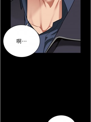 監獄女囚 71-73話_73_19