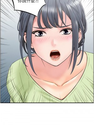 人妻控 12-14話_12_4