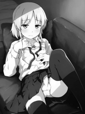 [candy apricot (ました)] 女装少年寝取られ組手 [中国翻訳] [DL版]_02