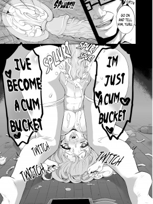 [スタジオ・ダイヤ (眠井ねる)] ゆるふわJK♡肉便器1-4 [英訳] [無修正]_016