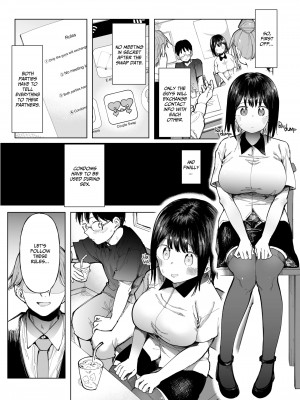 [スタジオ・ダイヤ (どえむたん、眠井ねず)] 彼女交換〜こんなことになる筈じゃなかった〜 [英訳] [無修正]_02