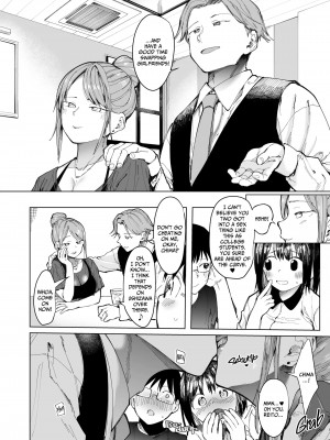 [スタジオ・ダイヤ (どえむたん、眠井ねず)] 彼女交換〜こんなことになる筈じゃなかった〜 [英訳] [無修正]_03