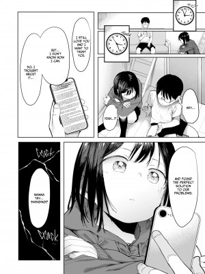 [スタジオ・ダイヤ (どえむたん、眠井ねず)] 彼女交換〜こんなことになる筈じゃなかった〜 [英訳] [無修正]_09