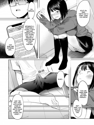 [スタジオ・ダイヤ (どえむたん、眠井ねず)] 彼女交換〜こんなことになる筈じゃなかった〜 [英訳] [無修正]_10