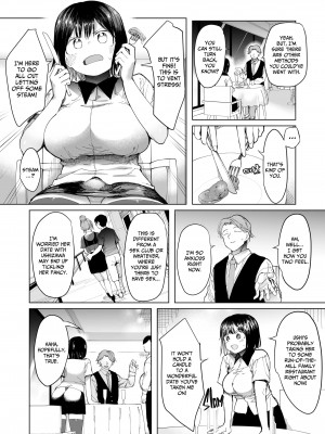 [スタジオ・ダイヤ (どえむたん、眠井ねず)] 彼女交換〜こんなことになる筈じゃなかった〜 [英訳] [無修正]_11