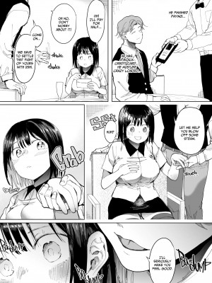 [スタジオ・ダイヤ (どえむたん、眠井ねず)] 彼女交換〜こんなことになる筈じゃなかった〜 [英訳] [無修正]_12