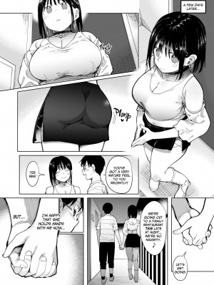 [スタジオ・ダイヤ (どえむたん、眠井ねず)] 彼女交換〜こんなことになる筈じゃなかった〜 [英訳] [無修正]_29