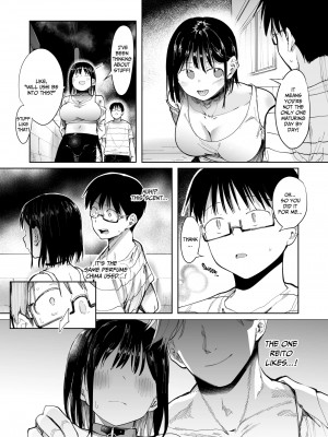 [スタジオ・ダイヤ (どえむたん、眠井ねず)] 彼女交換〜こんなことになる筈じゃなかった〜 [英訳] [無修正]_32