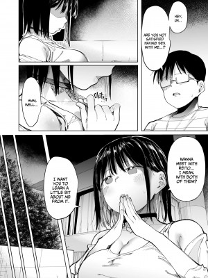 [スタジオ・ダイヤ (どえむたん、眠井ねず)] 彼女交換〜こんなことになる筈じゃなかった〜 [英訳] [無修正]_33