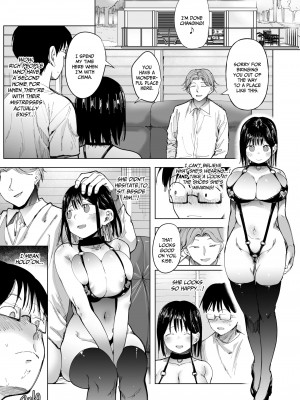 [スタジオ・ダイヤ (どえむたん、眠井ねず)] 彼女交換〜こんなことになる筈じゃなかった〜 [英訳] [無修正]_34