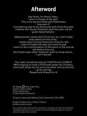 [スタジオ・ダイヤ (どえむたん、眠井ねず)] 彼女交換〜こんなことになる筈じゃなかった〜 [英訳] [無修正]_53