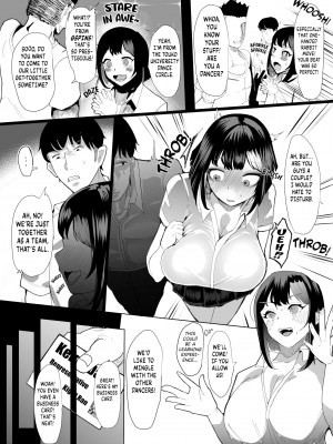 [スタジオ・ダイヤ (眠井ねず)] 好きな女子がピアスをあけた。～俺の相方がヤリサーに堕とされ…変わっていってしまう…～ [英訳] [無修正]_06