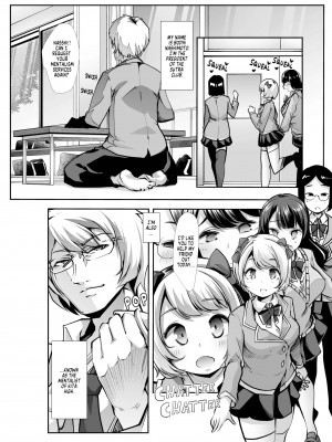 [スタジオ・ダイヤ (眠井ねる)] どの娘もヤれる!ビッチずかん～いろんなサセ子のお悩み解決してたらハーレムできてた～ [英訳] [無修正]_02