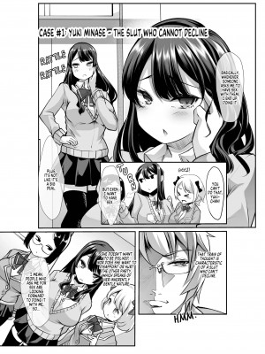 [スタジオ・ダイヤ (眠井ねる)] どの娘もヤれる!ビッチずかん～いろんなサセ子のお悩み解決してたらハーレムできてた～ [英訳] [無修正]_05