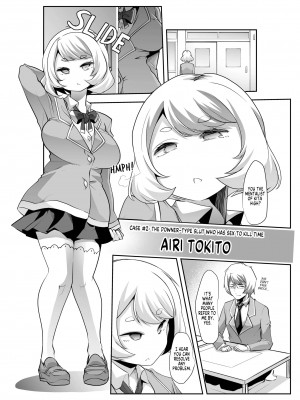 [スタジオ・ダイヤ (眠井ねる)] どの娘もヤれる!ビッチずかん～いろんなサセ子のお悩み解決してたらハーレムできてた～ [英訳] [無修正]_21