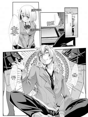 [スタジオ・ダイヤ (眠井ねる)] どの娘もヤれる!ビッチずかん～いろんなサセ子のお悩み解決してたらハーレムできてた～ [英訳] [無修正]_51