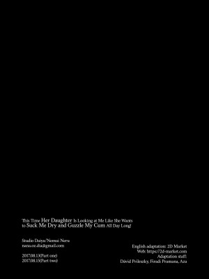 [スタジオ・ダイヤ]娘までもが肉便器になりたそうにこちらを見ている。 [英訳] [無修正]_23