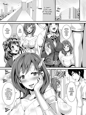 [スタジオ・ダイヤ (眠井ねる)] 憧れていたご近所のエロい人妻が肉便器になりたそうにこちらを見ている。 [英訳] [無修正]_04