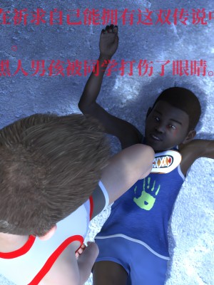 堕落之眼第一季_02212_副本