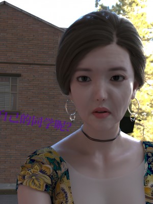 堕落之眼第一季_02217_副本