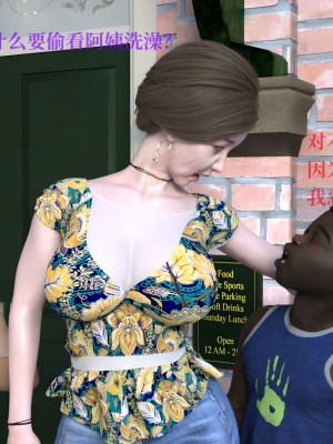 堕落之眼第一季_02221_副本