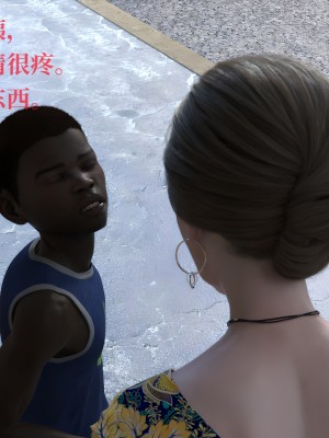 堕落之眼第一季_02226_副本