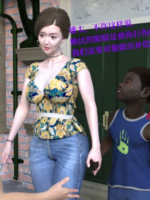 堕落之眼第一季_02229_副本