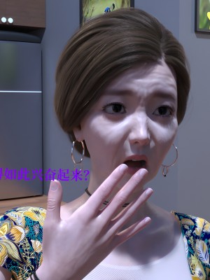 堕落之眼第一季_02232_副本