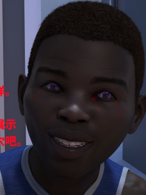 堕落之眼第一季_02245_副本