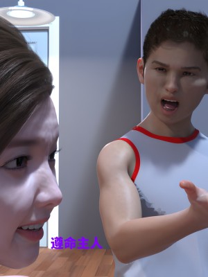 堕落之眼第一季_02246_副本