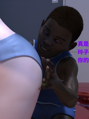 堕落之眼第一季_02247_副本