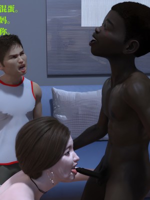 堕落之眼第一季_02263副本