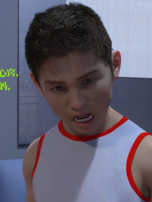 堕落之眼第一季_02286_副本