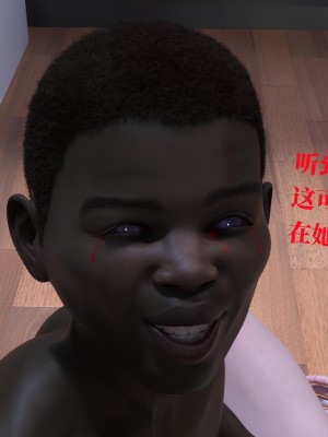 堕落之眼第一季_02288_副本