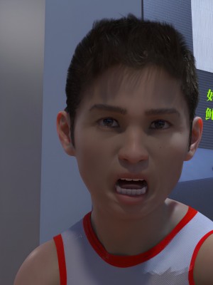 堕落之眼第一季_2361