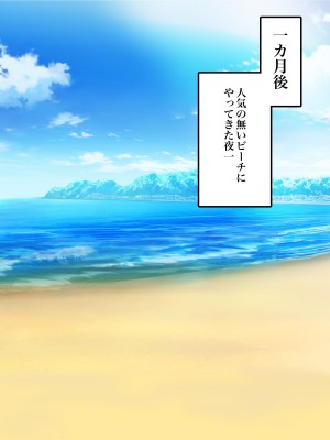 [NFフリーク (しーまん)] 堕ちる夜 ~熟女死神 孕ませ録~ (ブリーチ)_050