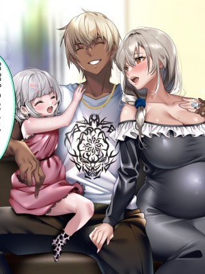 [アイチルワークス (林チェリー)] 僕の愛するおっとり妻が寝取られて孕まされた話_0705