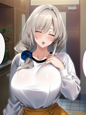 [アイチルワークス (林チェリー)] 僕の愛するおっとり妻が寝取られて孕まされた話_0465