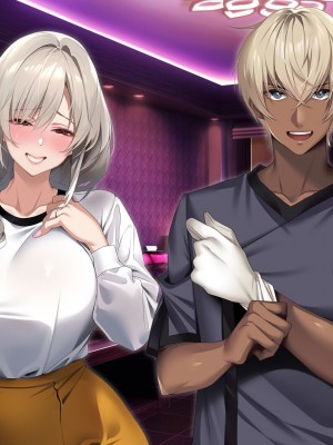 [アイチルワークス (林チェリー)] 僕の愛するおっとり妻が寝取られて孕まされた話_0279