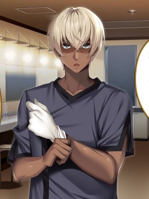 [アイチルワークス (林チェリー)] 僕の愛するおっとり妻が寝取られて孕まされた話_0061