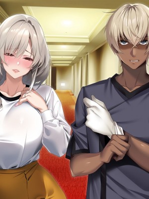 [アイチルワークス (林チェリー)] 僕の愛するおっとり妻が寝取られて孕まされた話_0962