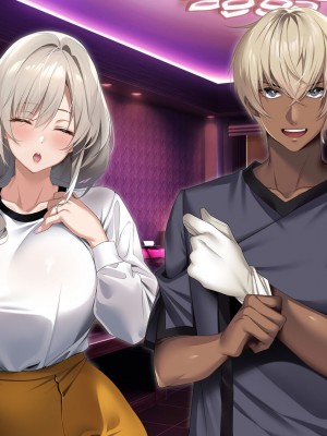 [アイチルワークス (林チェリー)] 僕の愛するおっとり妻が寝取られて孕まされた話_0092