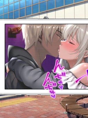 [アイチルワークス (林チェリー)] 僕の愛するおっとり妻が寝取られて孕まされた話_0634