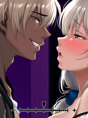 [アイチルワークス (林チェリー)] 僕の愛するおっとり妻が寝取られて孕まされた話_0507