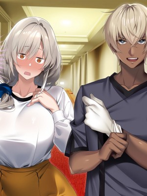 [アイチルワークス (林チェリー)] 僕の愛するおっとり妻が寝取られて孕まされた話_0211