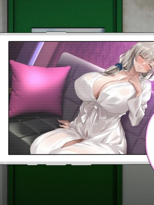 [アイチルワークス (林チェリー)] 僕の愛するおっとり妻が寝取られて孕まされた話_0607