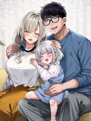 [アイチルワークス (林チェリー)] 僕の愛するおっとり妻が寝取られて孕まされた話_1331