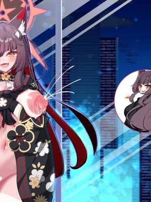 [アイエフ亭 (氷狐)] ワカモミルク (ブルーアーカイブ) [DL版]_27