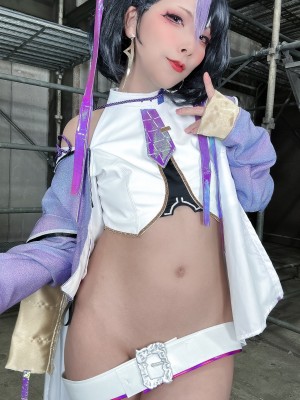 うざいメスがきCEOはバチボコにして黙らせることになりました_192