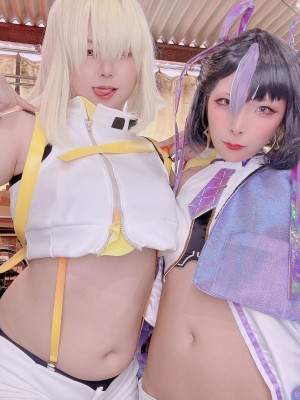 うざいメスがきCEOはバチボコにして黙らせることになりました_239